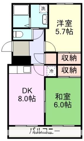 レジデンスISHII S(2DK/1階)の間取り写真
