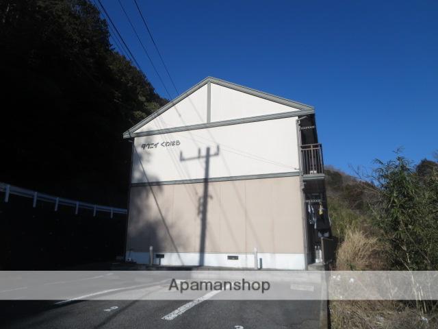 タウニーくわはら