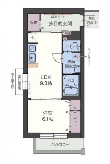 リベルダーデ(1LDK/3階)の間取り写真