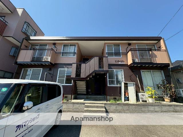 センターリバー