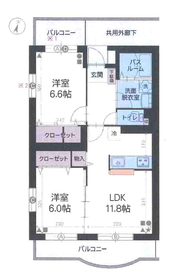 リーブラ(2LDK/3階)の間取り写真