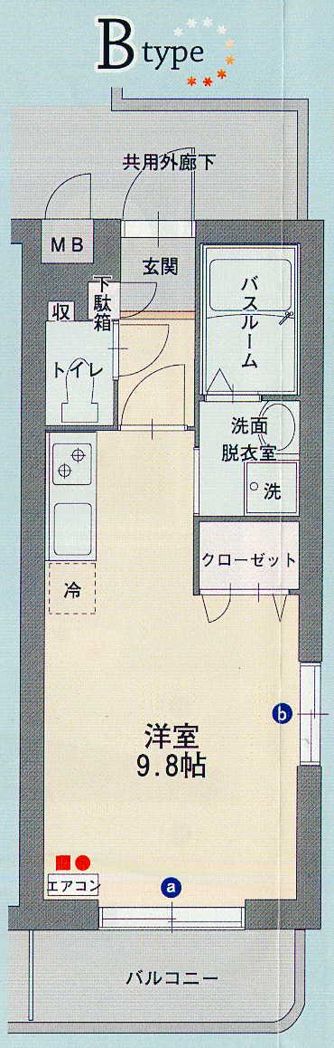 アウローラ(ワンルーム/3階)の間取り写真