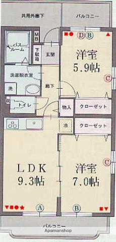 サンロード伊豆(2LDK/1階)の間取り写真