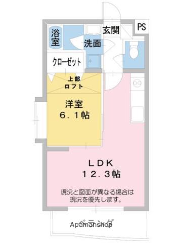 アビテヴィルⅡ(1LDK/2階)の間取り写真