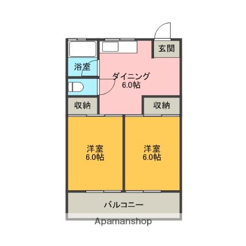 遠藤マンション(2DK/3階)の間取り写真