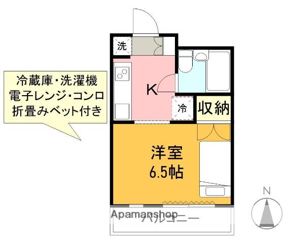 ラークマンション(1K/3階)の間取り写真