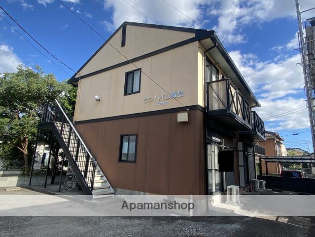 サンハイム諏訪