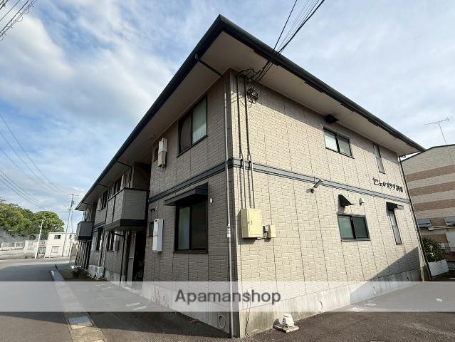 セジュール長田3号館