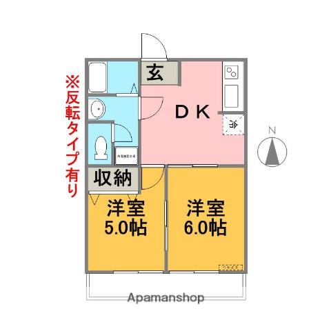 クリオネⅡ(2DK/2階)の間取り写真