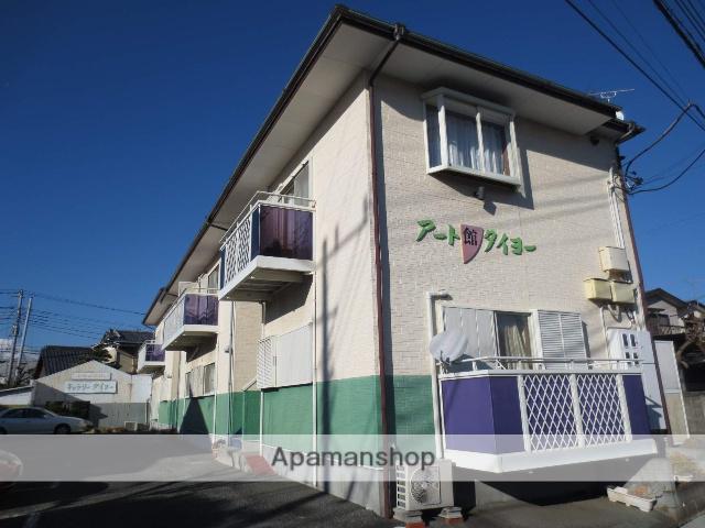 アート館タイヨー