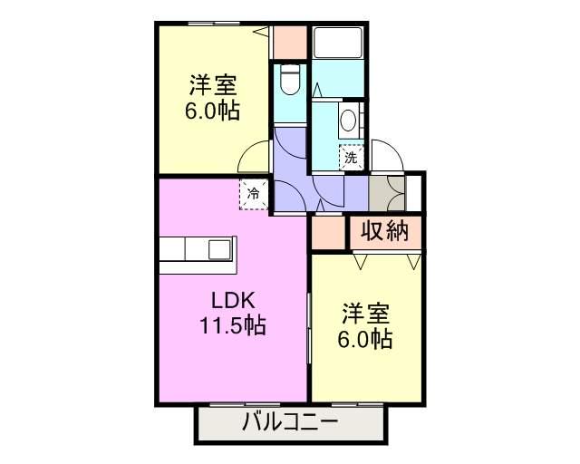 パラドール(2LDK/2階)の間取り写真