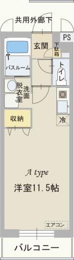 アルコバレーノI(ワンルーム/2階)の間取り写真