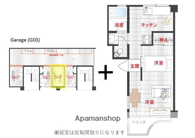 東海道本線 三島駅 徒歩8分 5階建 築51年(1K/3階)の間取り写真