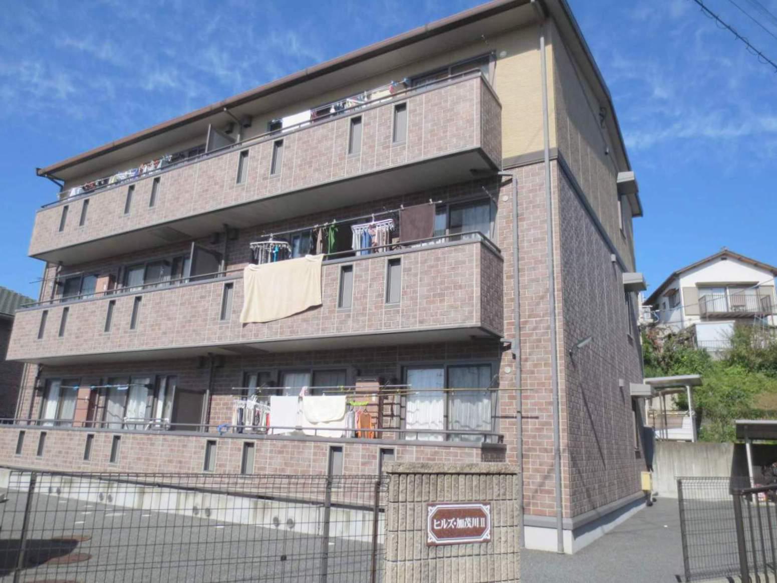 ヒルズ加茂川Ⅱ