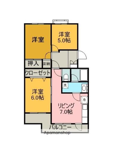 サンライフ75(3DK/1階)の間取り写真