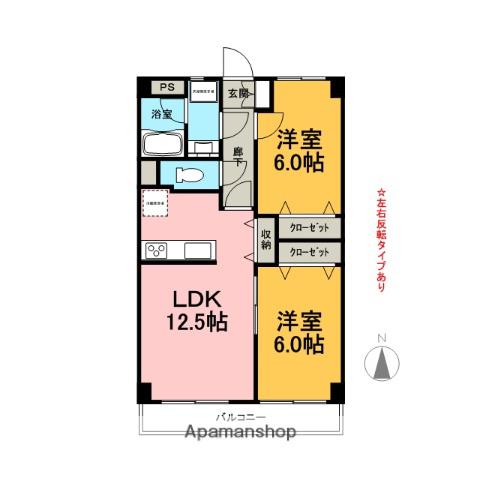 シーショア.共栄(2LDK/2階)の間取り写真