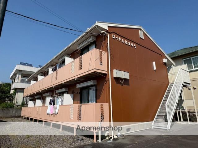 ロイヤルはまゆう