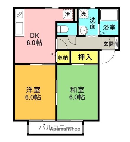 アダマンテピノ(2DK/2階)の間取り写真