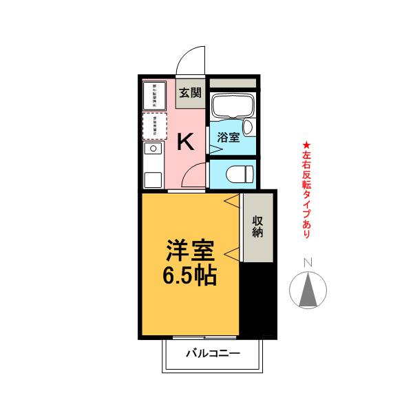 マルモハイツ(1K/2階)の間取り写真