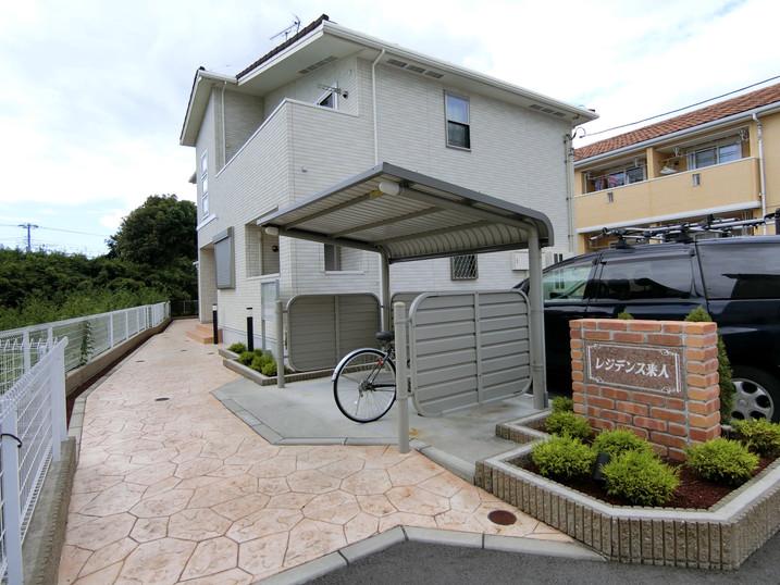 レジデンス来人