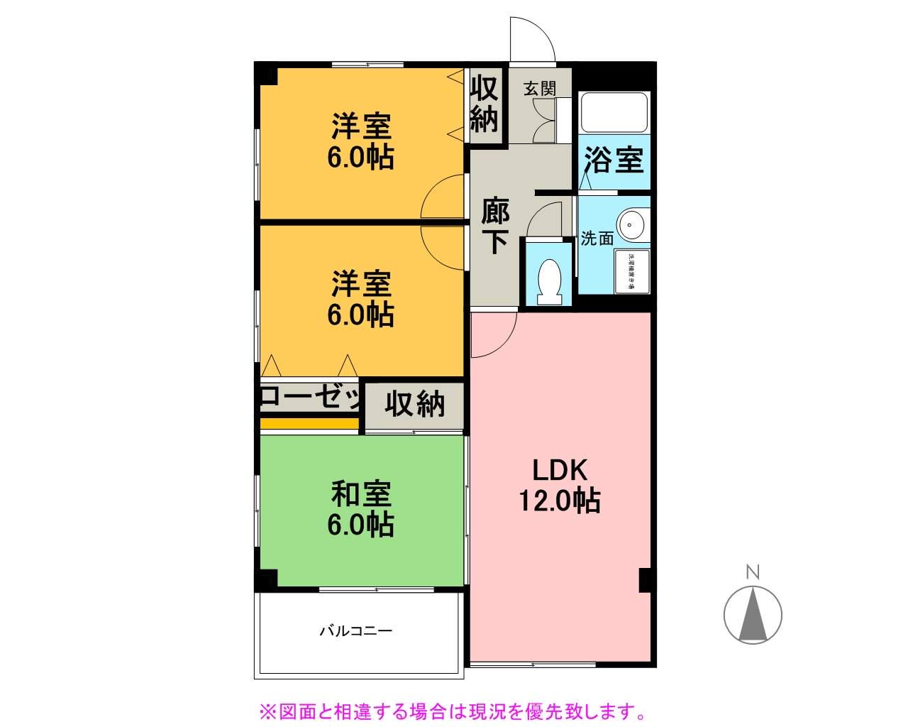 RYU-SUI(3LDK/1階)の間取り写真