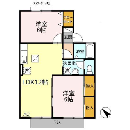 セジュール函南(2LDK/1階)の間取り写真