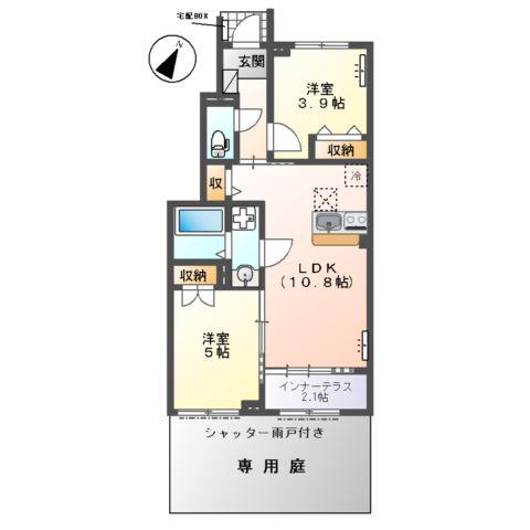 ソラーナ(2LDK/1階)の間取り写真