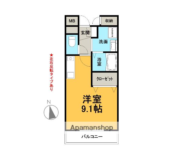 クレール・アルカンシェル(ワンルーム/1階)の間取り写真
