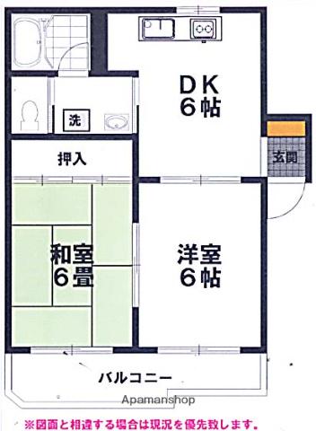 コンフォート香貫(2DK/2階)の間取り写真