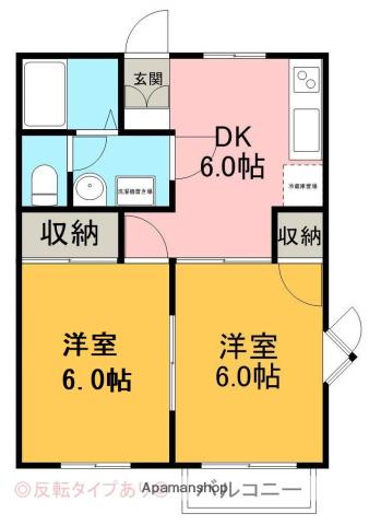 サンモール東A B C(2DK/1階)の間取り写真