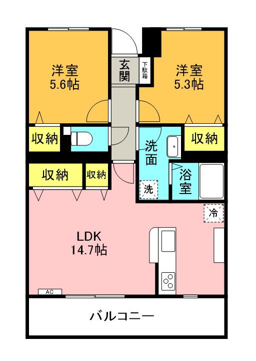 プラシード(2LDK/5階)の間取り写真