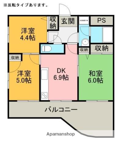 M-BS御殿場壱番館(3DK/5階)の間取り写真