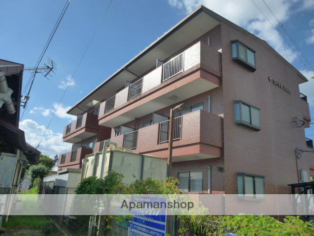 ザ・ロイヤル2000