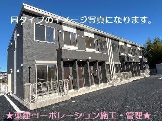 カームコージー