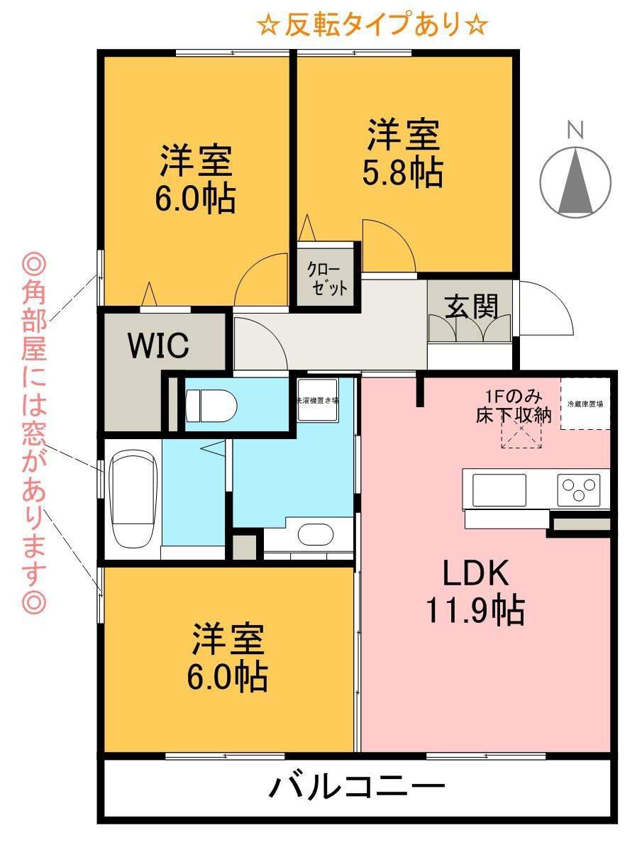 ソレイユY・Ⅱ(3LDK/3階)の間取り写真