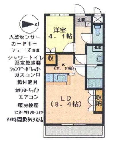 サニ-サイドコート守木(1LDK/2階)の間取り写真
