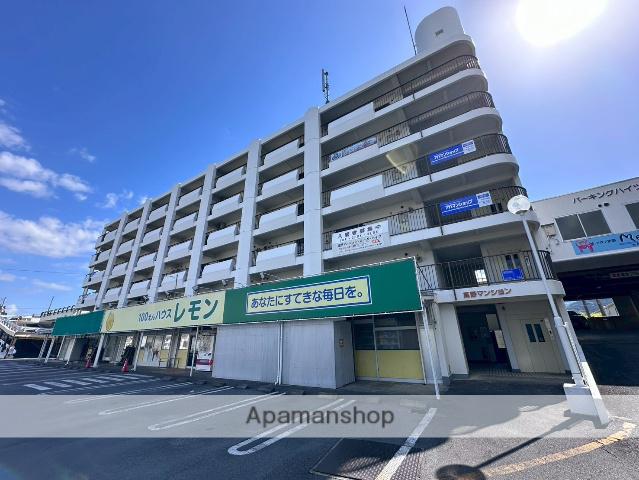 高野マンション