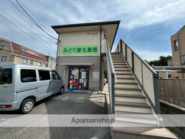 デュエル