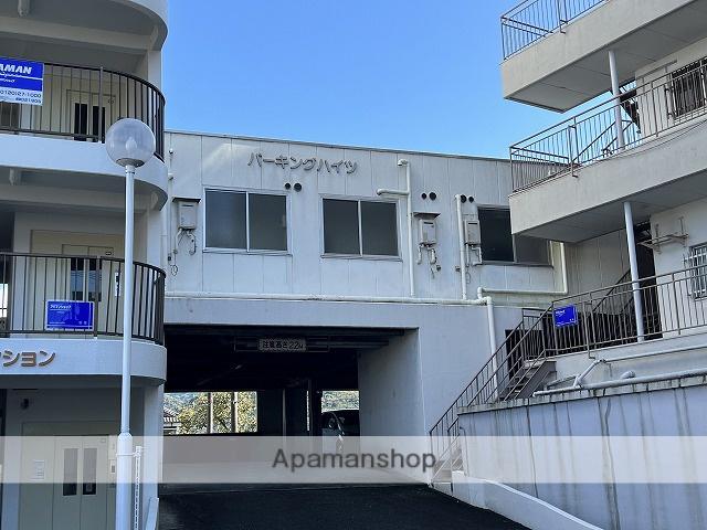 高野パーキングハイツ