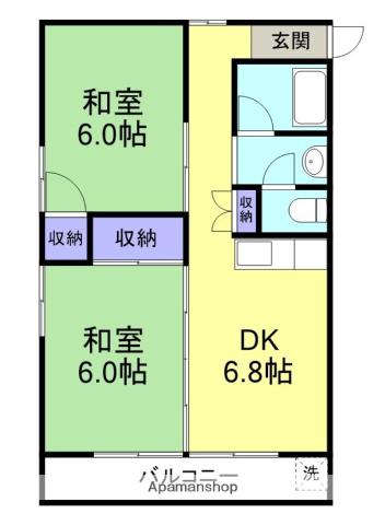 仲道マンション(2DK/1階)の間取り写真