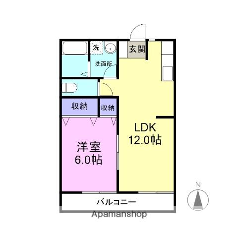 メゾン・ド・ジェミニポルックス(1LDK/2階)の間取り写真