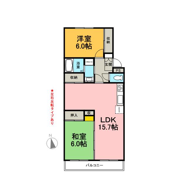 サンパークハイツ沼北W(2LDK/2階)の間取り写真