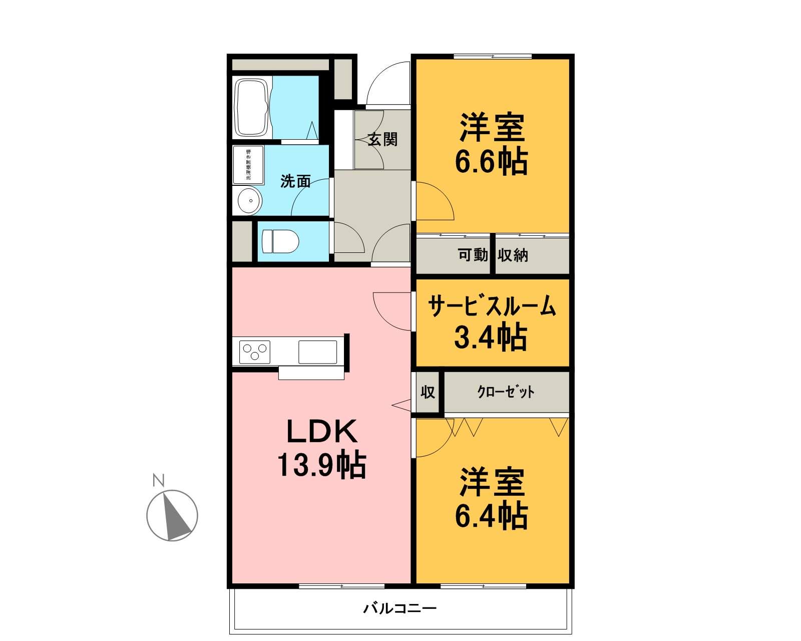 サンパティーク香貫(2SLDK/1階)の間取り写真