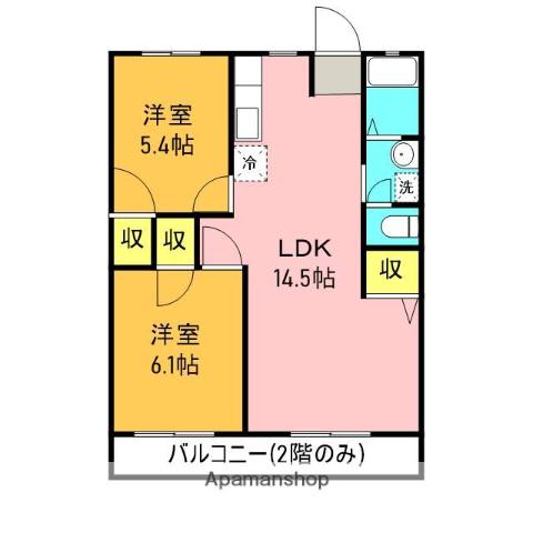 グレースタカハシ(2LDK/2階)の間取り写真
