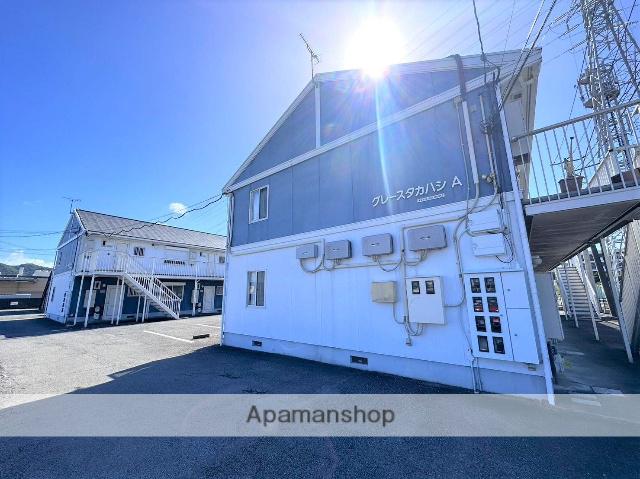 グレースタカハシ