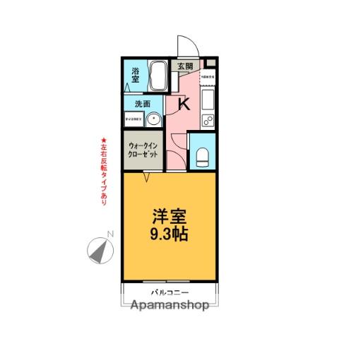 アルシェール(1K/2階)の間取り写真