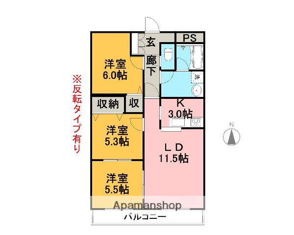 ロイヤルガーデン学園通Ⅱ(3LDK/2階)の間取り写真