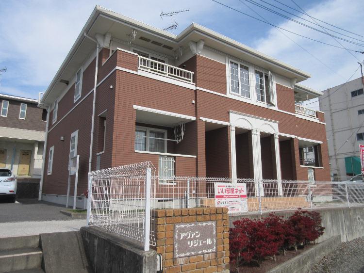 アヴァンリジェール