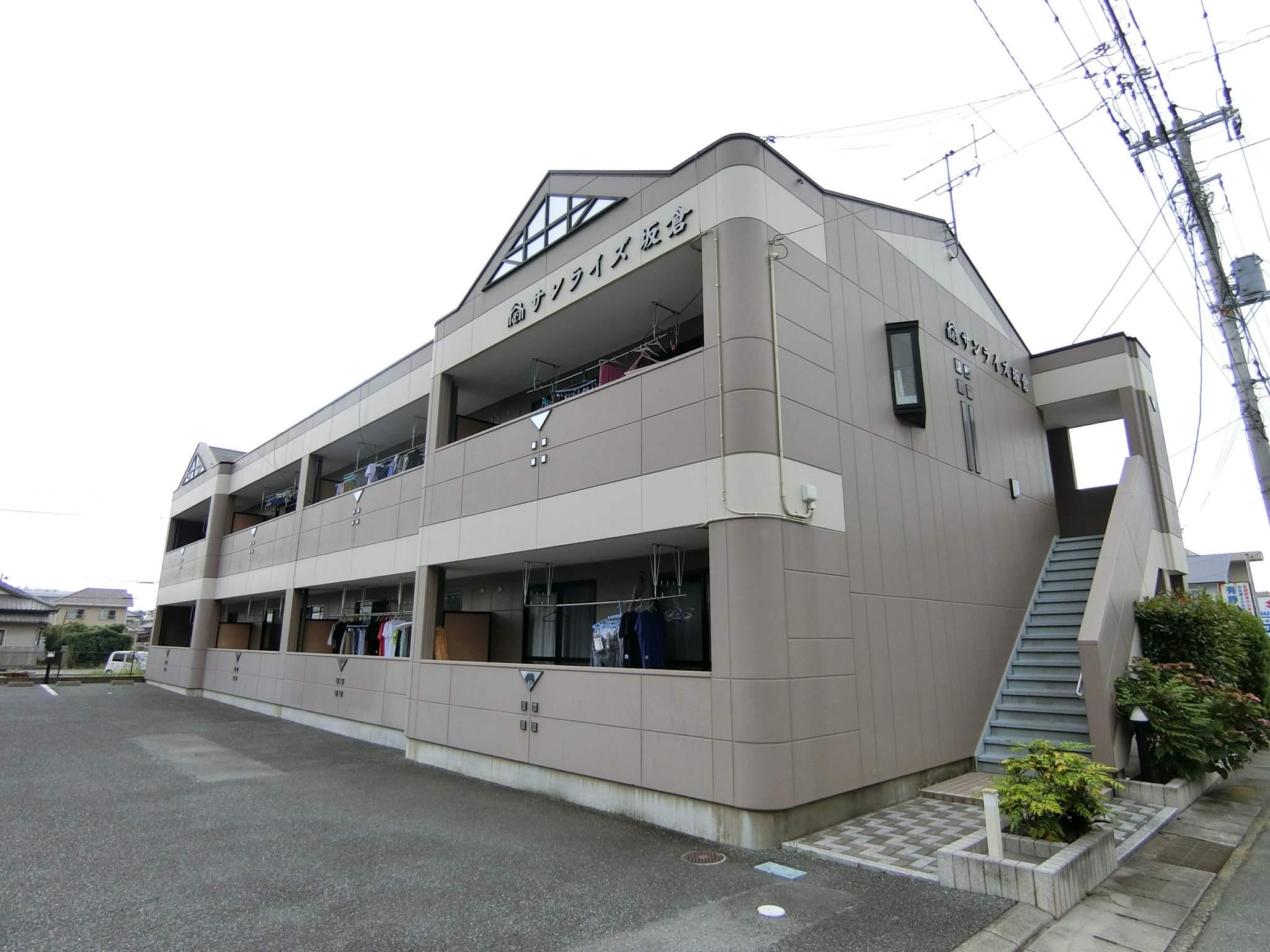 サンライズ坂倉