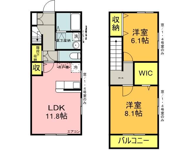 メゾン プレジール(2LDK/1階)の間取り写真